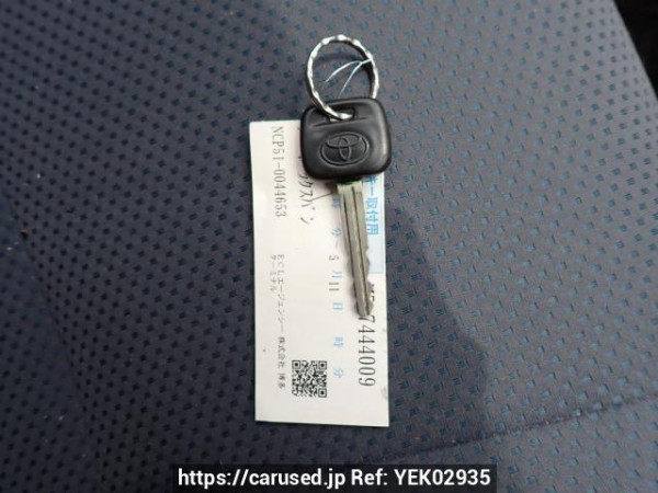 Used 2003 AT toyota probox-van NCP51V Image[28]
