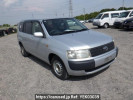 Toyota Probox Van NCP50V