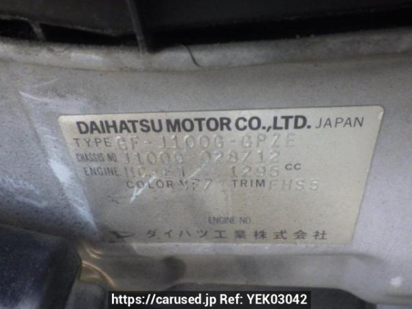 Used 2000 AT daihatsu terios J100G Image[10]