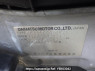 Used 2000 AT daihatsu terios J100G Image[10]