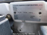 Used 2003 AT toyota hilux-surf RZN215W Image[12]