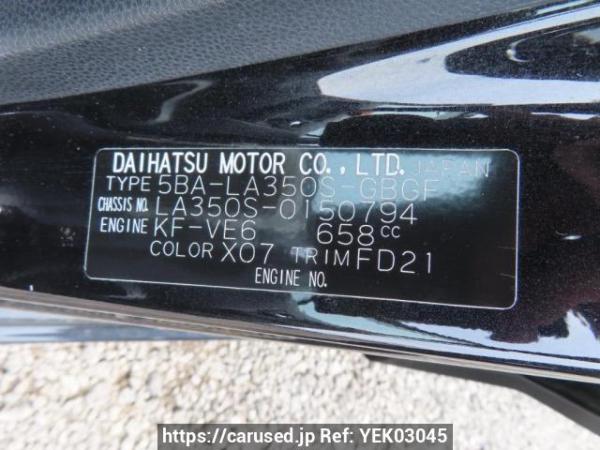 Used 2019 AT daihatsu mira-e-s LA350S Image[11]