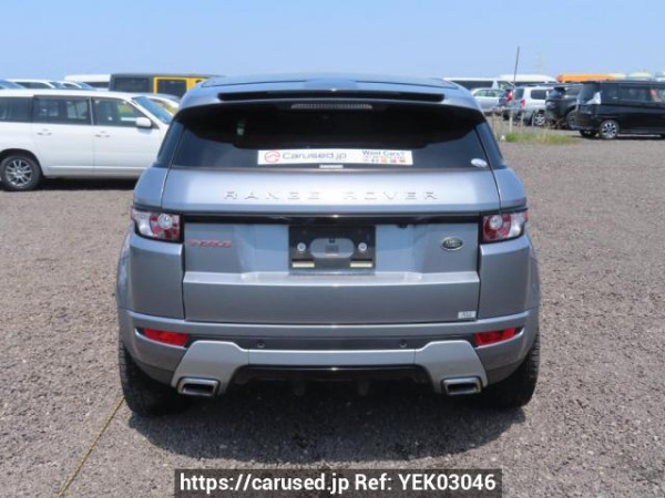 Used 2014 AT land-rover range-rover-evoque LV2A Image[5]
