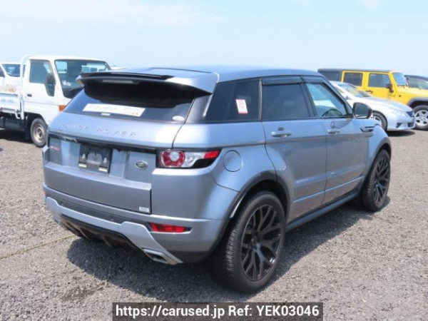 Used 2014 AT land-rover range-rover-evoque LV2A Image[6]