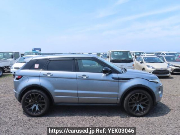 Used 2014 AT land-rover range-rover-evoque LV2A Image[7]