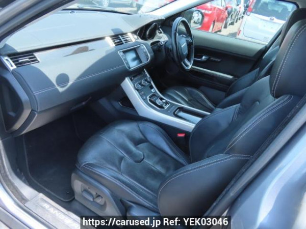 Used 2014 AT land-rover range-rover-evoque LV2A Image[16]