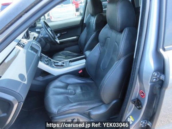 Used 2014 AT land-rover range-rover-evoque LV2A Image[17]