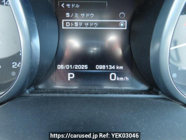 Used 2014 AT land-rover range-rover-evoque LV2A Image[25]