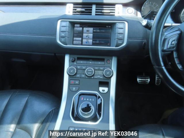Used 2014 AT land-rover range-rover-evoque LV2A Image[26]