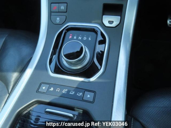 Used 2014 AT land-rover range-rover-evoque LV2A Image[28]