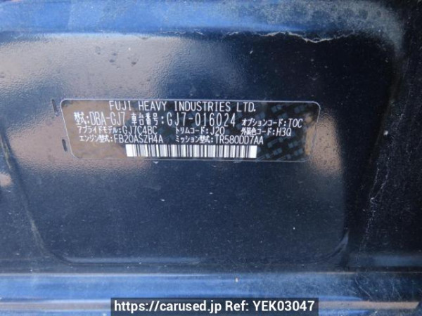 Used 2014 AT subaru impreza-g4 GJ7 Image[10]