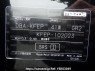 Used 2017 AT mazda cx-5 KFEP Image[10]