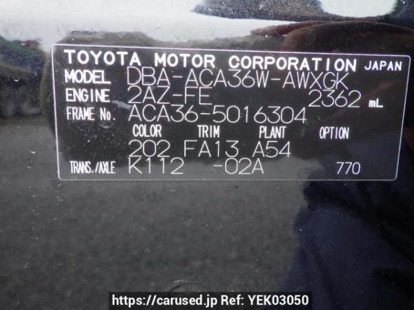 Used 2007 AT toyota rav4 ACA36W Image[10]