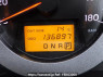 Used 2007 AT toyota rav4 ACA36W Image[21]