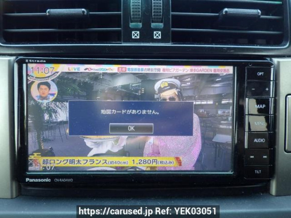 Used 2011 AT toyota land-cruiser-prado TRJ150W Image[24]