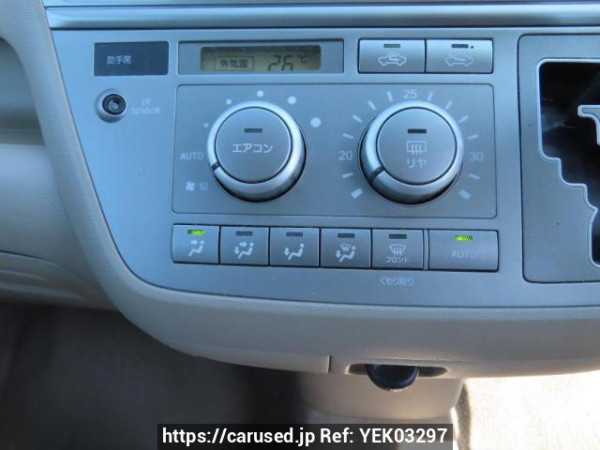 Used 2005 AT toyota raum NCZ20 Image[19]