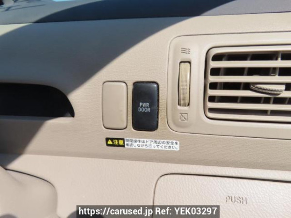 Used 2005 AT toyota raum NCZ20 Image[23]