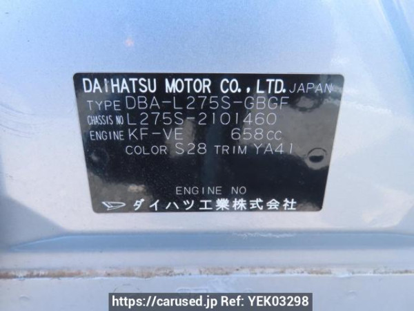 Used 2010 AT daihatsu mira L275S Image[12]