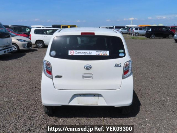 Used 2015 AT daihatsu mira-e-s LA300S Image[5]