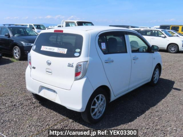 Used 2015 AT daihatsu mira-e-s LA300S Image[6]