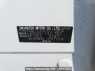 Used 2015 AT daihatsu mira-e-s LA300S Image[12]