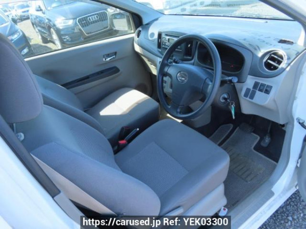 Used 2015 AT daihatsu mira-e-s LA300S Image[13]