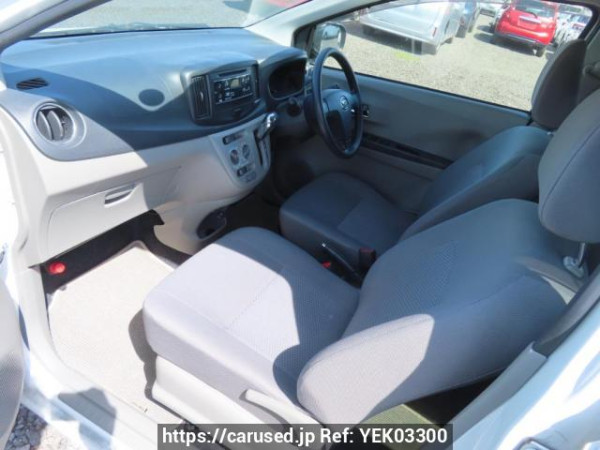 Used 2015 AT daihatsu mira-e-s LA300S Image[15]