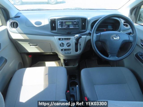 Used 2015 AT daihatsu mira-e-s LA300S Image[19]