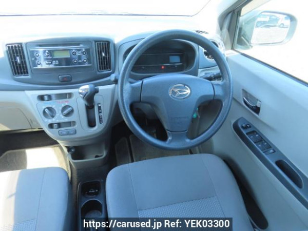 Used 2015 AT daihatsu mira-e-s LA300S Image[21]