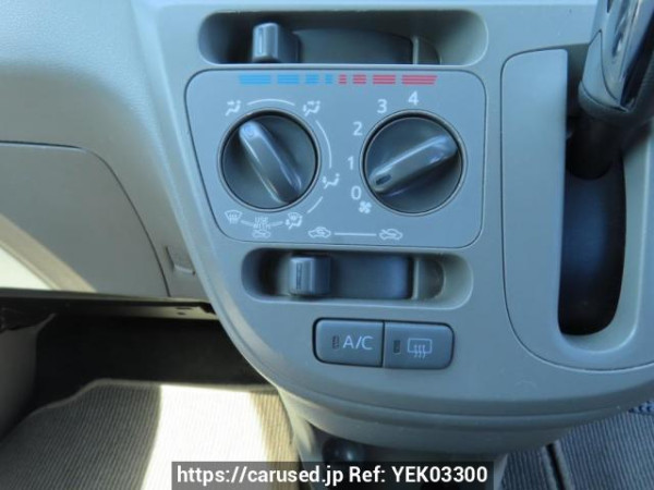 Used 2015 AT daihatsu mira-e-s LA300S Image[27]