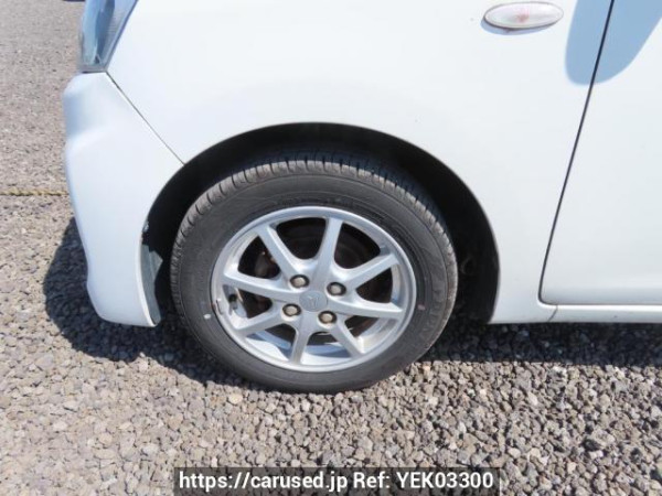 Used 2015 AT daihatsu mira-e-s LA300S Image[32]