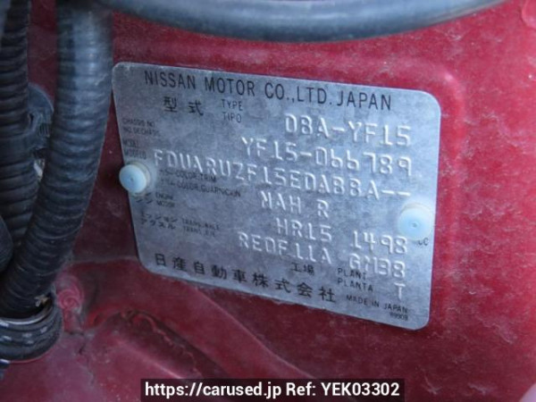 Used 2012 AT nissan juke YF15 Image[10]