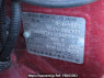 Used 2012 AT nissan juke YF15 Image[10]