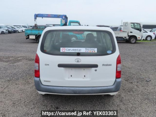 Used 2014 AT toyota probox-van NCP51V Image[5]