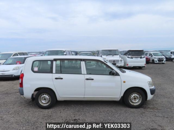 Used 2014 AT toyota probox-van NCP51V Image[7]