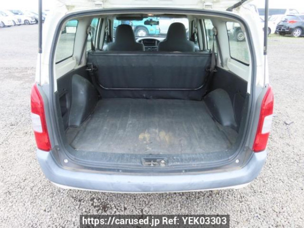 Used 2014 AT toyota probox-van NCP51V Image[8]