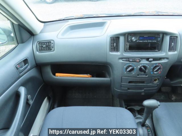 Used 2014 AT toyota probox-van NCP51V Image[17]