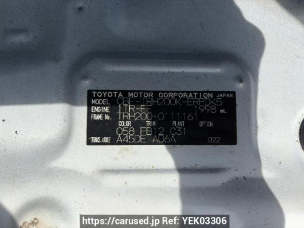 Used 2010 AT toyota hiace-van TRH200K Image[6]