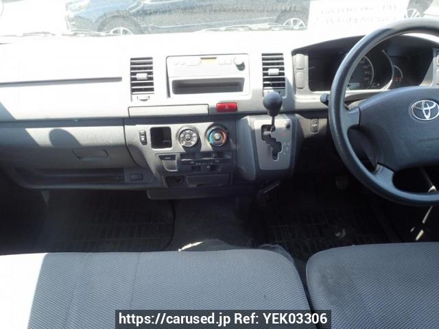 Nunua gari lililotumika 2010 Toyota Hiace Van TRH200K (YEK03306