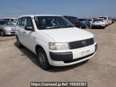 Toyota Probox Van