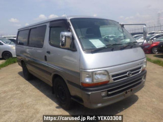 Toyota Hiace Van RZH112V