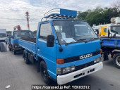 Isuzu Elf Truck