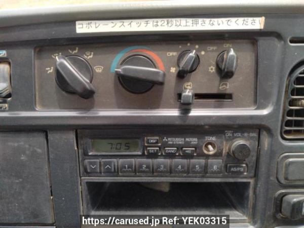 Used 2000 MT mitsubishi-fuso fighter-mignon FH21GC Image[24]
