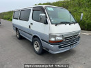 Toyota Hiace Van TRH102V