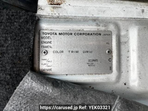 Used 2004 AT toyota hiace-van TRH102V Image[6]
