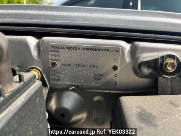 Used 2004 AT toyota hilux-surf RZN215W Image[6]