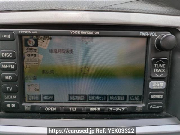 Used 2004 AT toyota hilux-surf RZN215W Image[20]