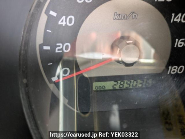 Used 2004 AT toyota hilux-surf RZN215W Image[25]