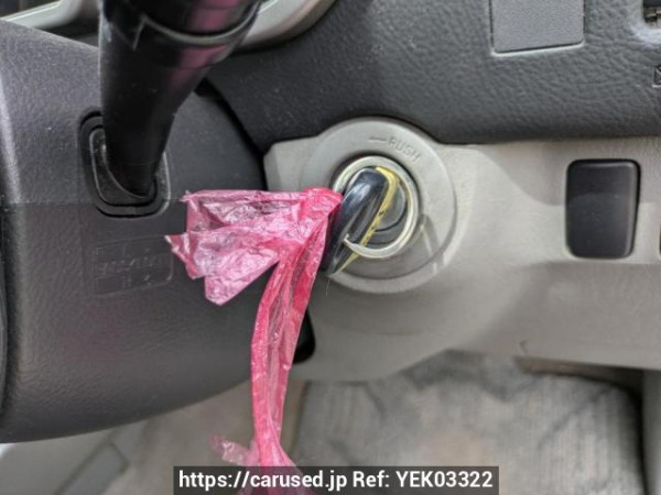 Used 2004 AT toyota hilux-surf RZN215W Image[27]
