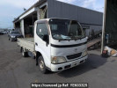 Toyota Toyoace Truck TRY230